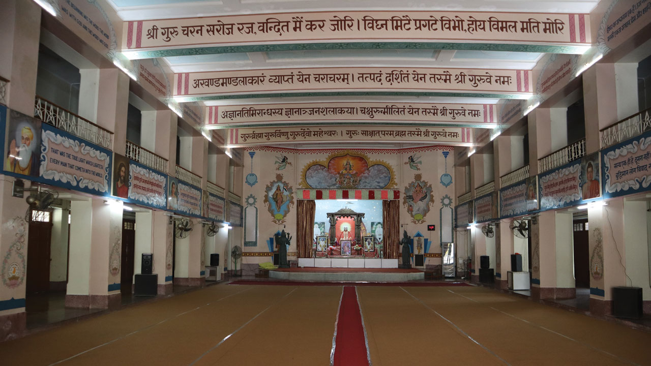 Mansarovar Hall
