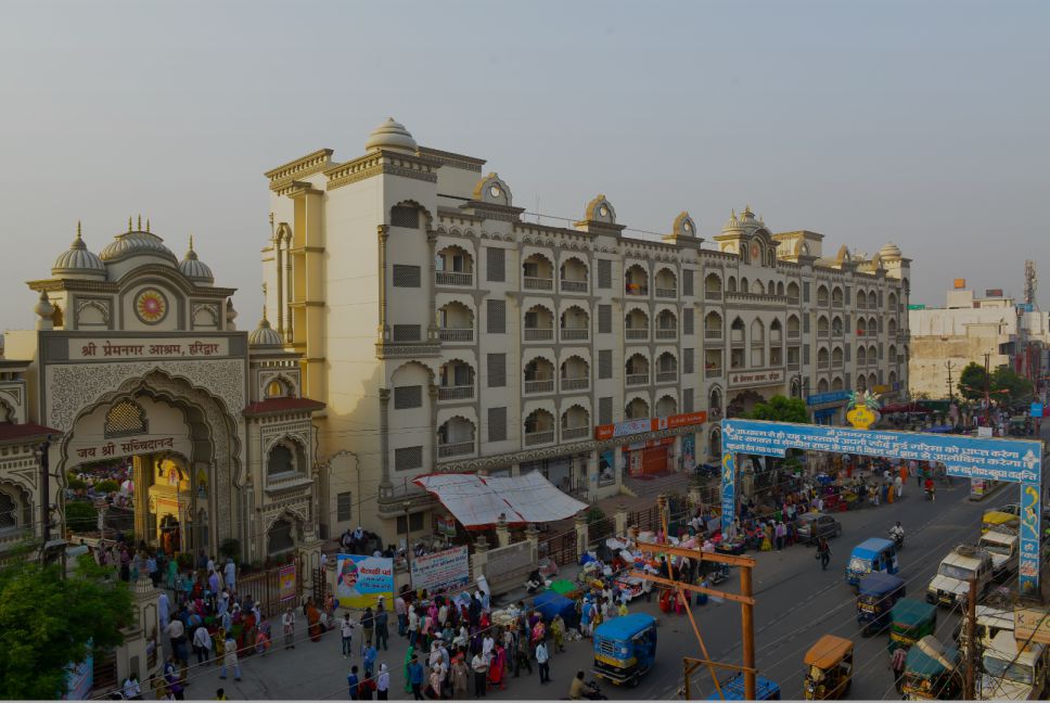 Shri Prem Nagar Ashram, Haridwar